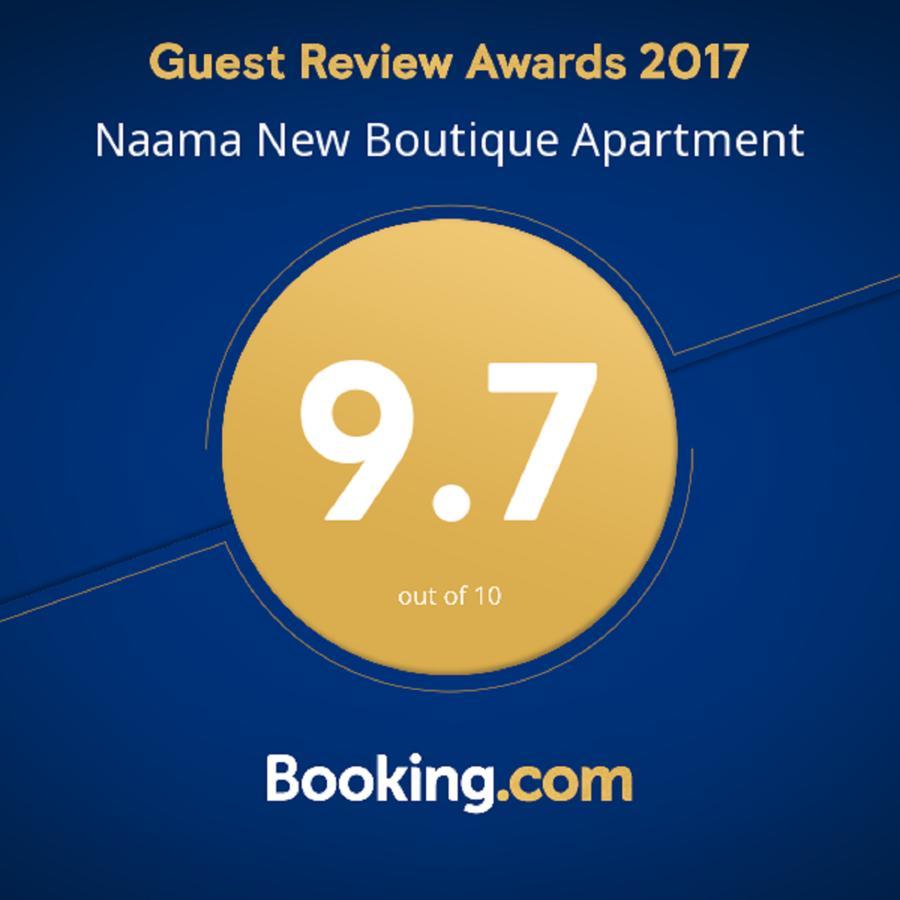 Naama New Boutique Apartment Jeruzalem Buitenkant foto